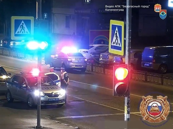 Сотрудники «Безопасного города» помогли задержать нетрезвую автомобилистку