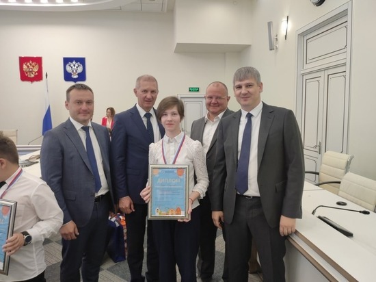 Белгородская школьница победила во всероссийском конкурсе «Спроси строителя»