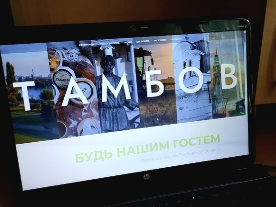 Во время проведения всероссийского форума «Среда для жизни» музеи будут работать по новому графику