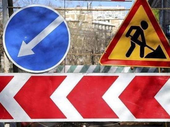 На проспекте Александра Корсунова ограничат движение от железнодорожных путей до проспекта Мира