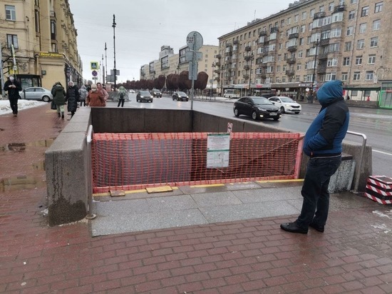 Предполагаемым виновникам срыва строительства метро в Петербурге предъявили обвинения