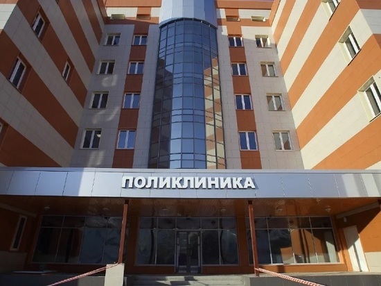 В Ярославской области скоро появится новая современная поликлиника на тысячу посещений в день