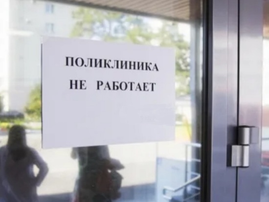 В Ярославле детскую поликлинику сдадут с заметным опозданием