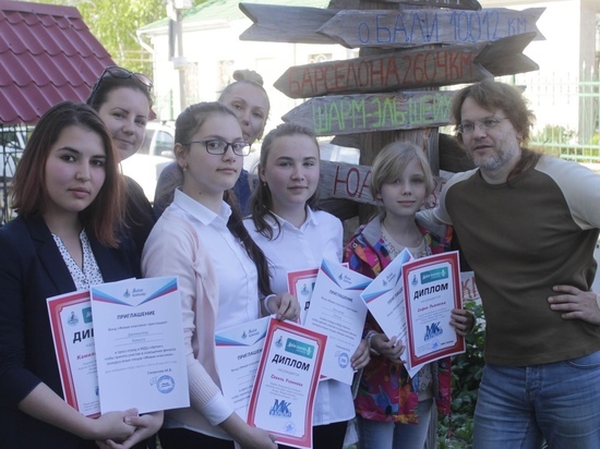 Крымским учителям презентуют новый проект "Моя школа"