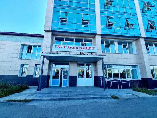Дневной стационар отремонтировали в поликлинике Холмской ЦРБ
