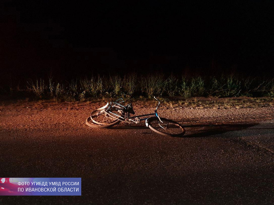 В Ивановской области иномарка насмерть сбила велосипедиста