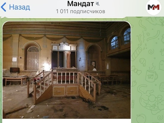 В Дагестане отреставрируют самую древнюю на Кавказе синагогу