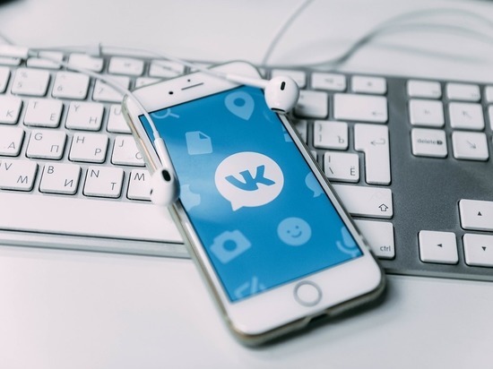 "ВКонтакте" установила рекорд по пользователям и просмотрам видео