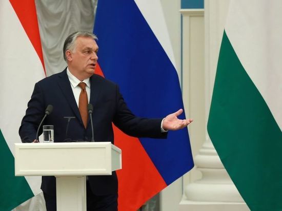 Орбан: спецоперация приведет к концу эпохи доминирования Запада