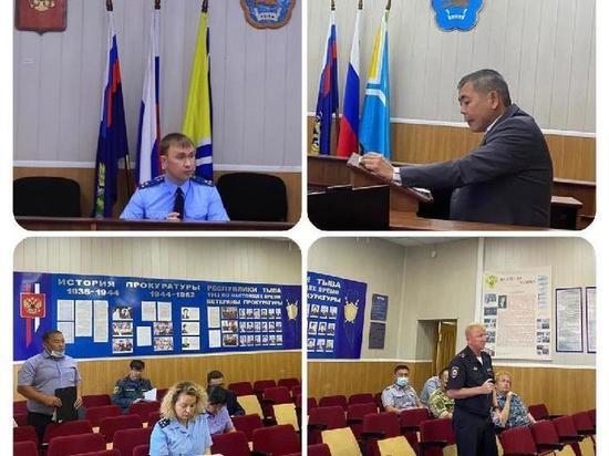 В прокуратуре Тувы обсудили подготовку к выборам