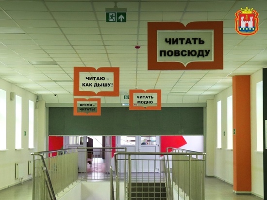 Самая большая школа в Калининградской области откроется 1 сентября