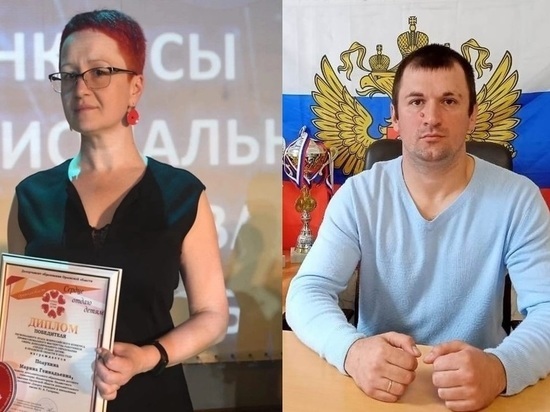 Три педагога из Орла вышли в финал Всероссийского конкурса «Сердце отдаю детям»