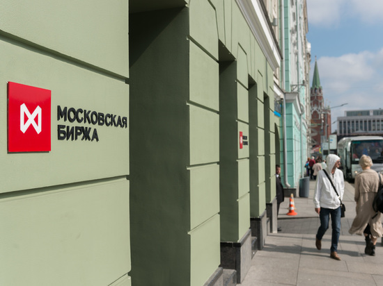 Аналитик назвал причины укрепления рубля