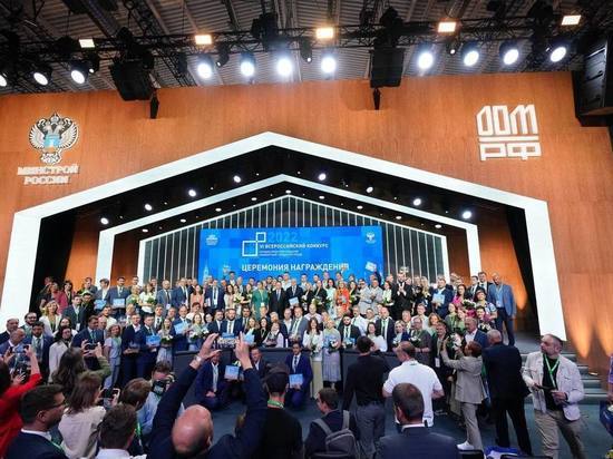 Минстрой РФ: Иркутская область в числе лидеров по количеству городов-победителей во Всероссийском конкурсе проектов благоустройства