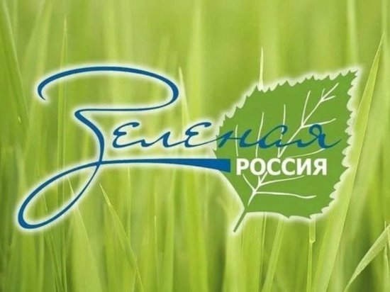 В Ивановской области состоится всероссийский экологический субботник