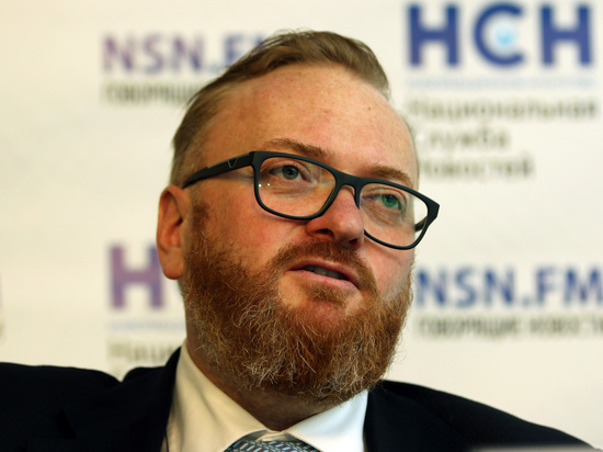 Милонов призвал МИД РФ закрыть россиянам въезд в Прибалтику
