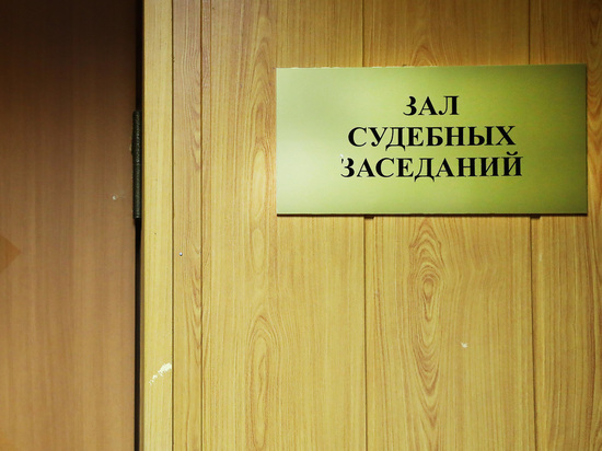На Южном Урале начальница почты похитила полмиллиона рублей
