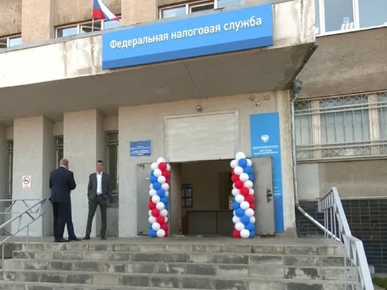 Новый офис налоговый службы открылся в Костроме на площади Конституции