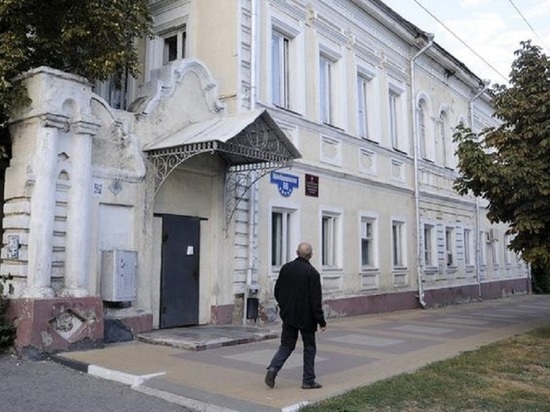 Здание бывшего психоневрологического диспансера в Белгороде займет минюст РФ