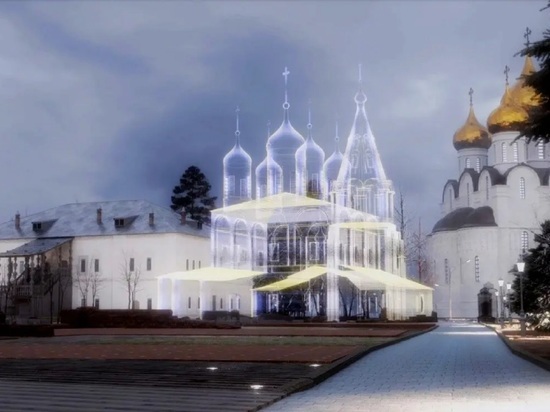 В Ярославле может появиться церковь-призрак