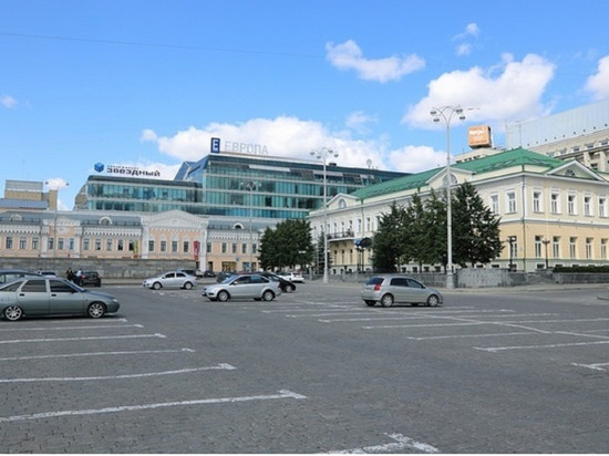 День города стартовал в Екатеринбурге