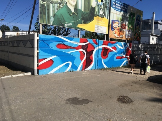 На Жиркомбинате в Саратове появилось огромное граффити
