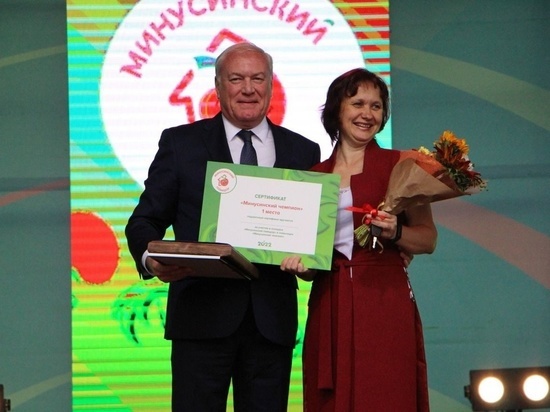 Жительница Красноярского края выиграла Lada Granta за гигантский помидор