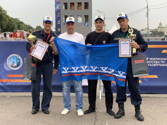 Спасатели с Ямала завоевали награды на всероссийских соревнованиях