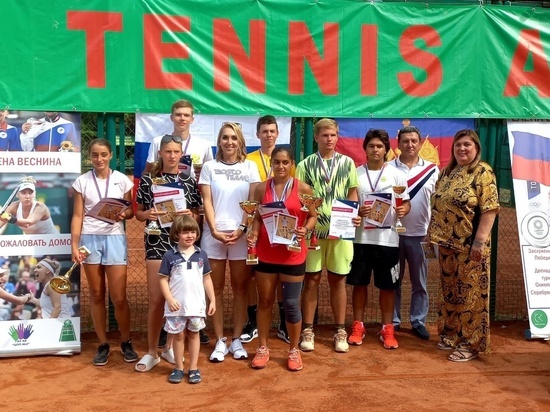 В Сочи состоялся теннисный турнир на призы олимпийской чемпионки Елены Весниной