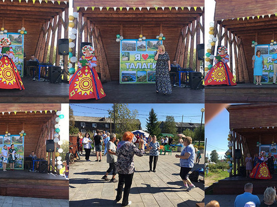 «Ивовый» поселок под Архангельском отметил день рождения праздничным концертом