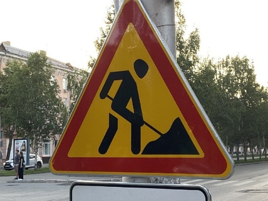 В Барнауле на месяц перекроют участок дороги из-за ремонта теплосети