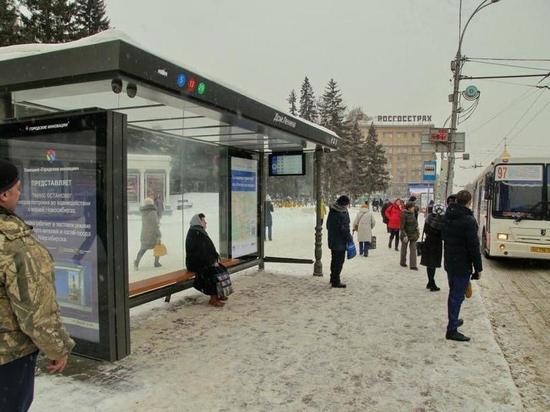 Второй конкурс на устройство умных остановок провалился в Новосибирске