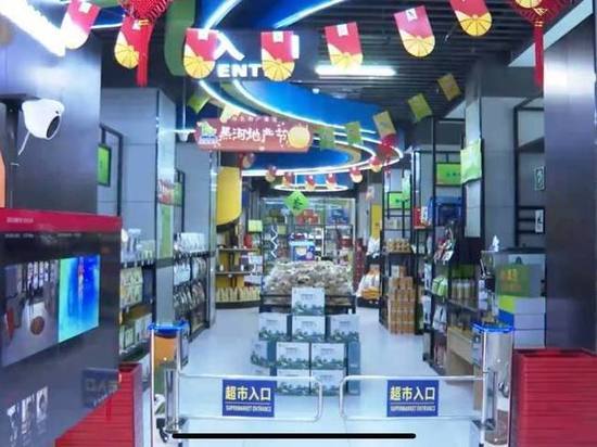 В Китае напротив Амурской области объявлен локдаун