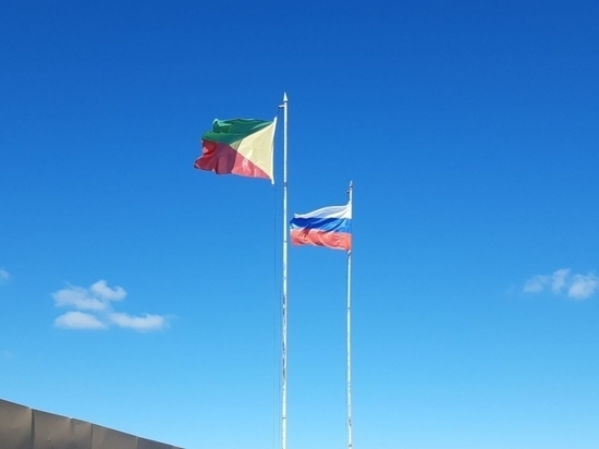 Флаги России и Забайкалья заменили на здании правительства региона