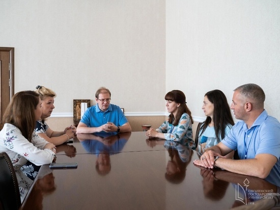 Смоленский госуниверситет продолжает сотрудничество с университетом Луганска