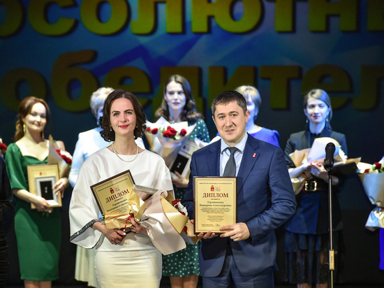 Екатерина Горошенкина будет представлять Прикамье в конкурсе «Учитель года России»