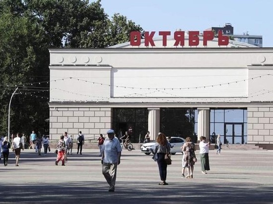 Белгородцев приглашают на «Ночь кино» 27 августа