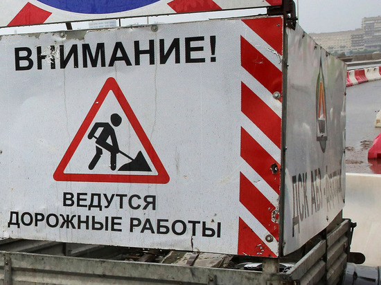 Движение по Академическому проспекту в Пушкине закроют с 24 августа