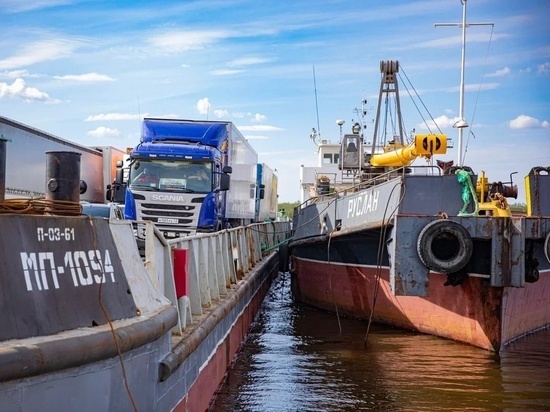 Необходимость в этом возникла из-за приостановки паромного сообщения между НАО и Коми.