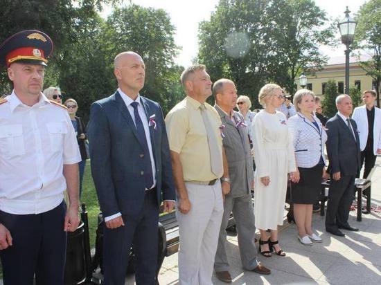 В центре Великого Новгорода отметили День Государственного флага России