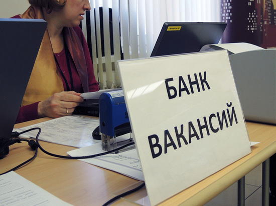 На российском рынке труда освобождаются места, традиционно занятые выходцами из Незалежной