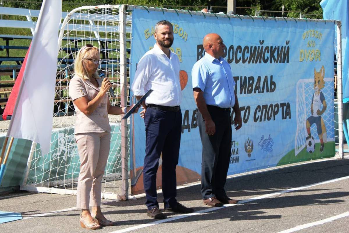 В Костромской области состоялся финал регионального этапа Всероссийского фестиваля детского дворового футбола 6х6