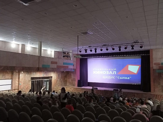 37 новых социальных кинозалов откроется в Прикамье в День российского кино