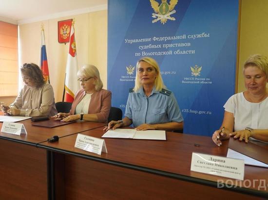 Кадетский класс судебных приставов появится в школе №9 в Вологде