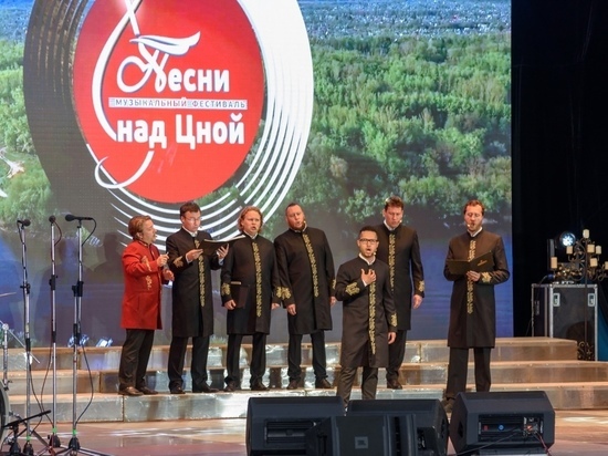 Тамбовчане смогут посмотреть фестиваль «Песни над Цной» онлайн