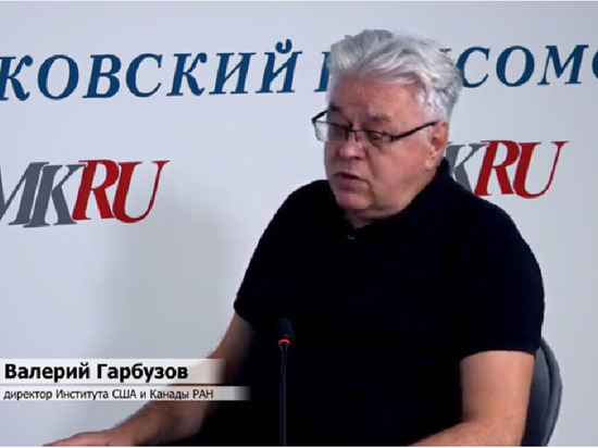 Главные партии США расколоты, считает директор Института США и Канады