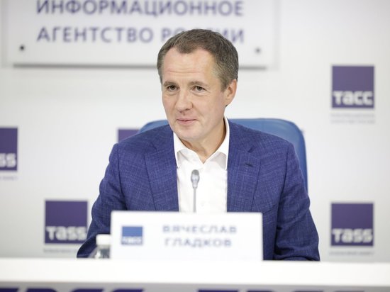 Вячеслав Гладков о BelgorodMusicFest: фестиваль станет эмоциональной поддержкой для белгородцев