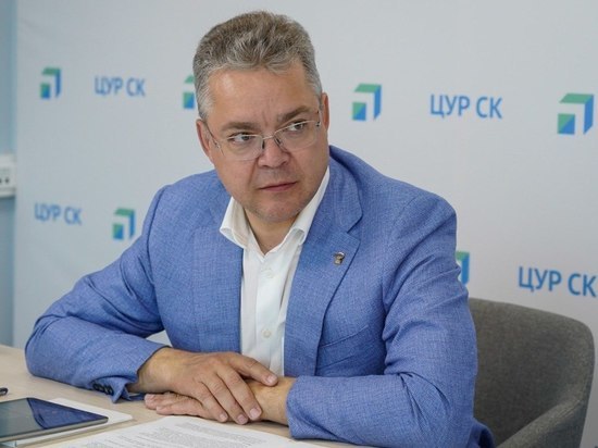 Ставропольский губернатор призвал покупателей жилья быть внимательней