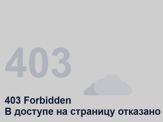 "Очищенный" российский аналог "Википедии" "Руниверсалис" сломался в первый день