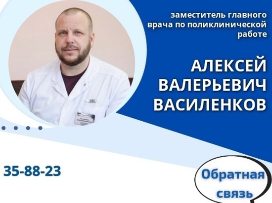 Больницу Муравленко возглавил бывший зам главного врача Ноябрьской ЦГБ